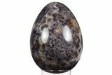 Polished Chevron Amethyst Egg - Madagascar #246569-1
